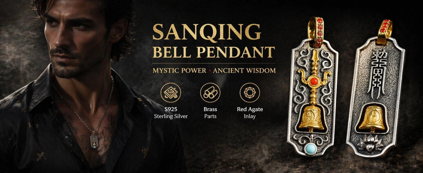 Sanqing Bell pendant detail — intricate bell relief carvings and lotus surface texture — DAO Chant