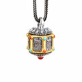 Ten Auspicious Symbols pendant main view — ancient Tibetan cultural talisman with sacred symbols — DAO Chant