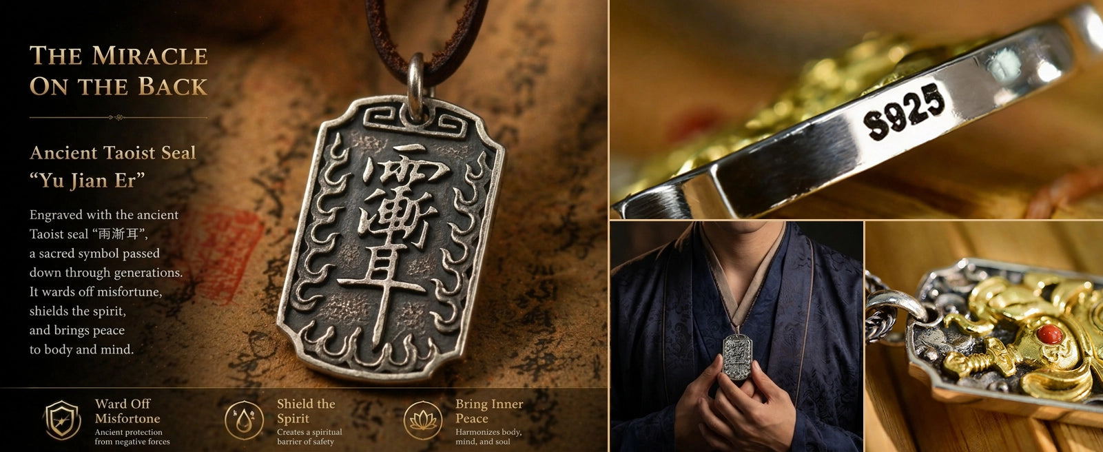 The Warding Talisman pendant side detail — layered relief carving and aged black finish — DAO Chant