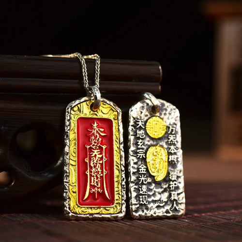 Wealth God Talisman pendant front view — handcrafted wealth god charm with traditional fortune motifs — DAO Chant