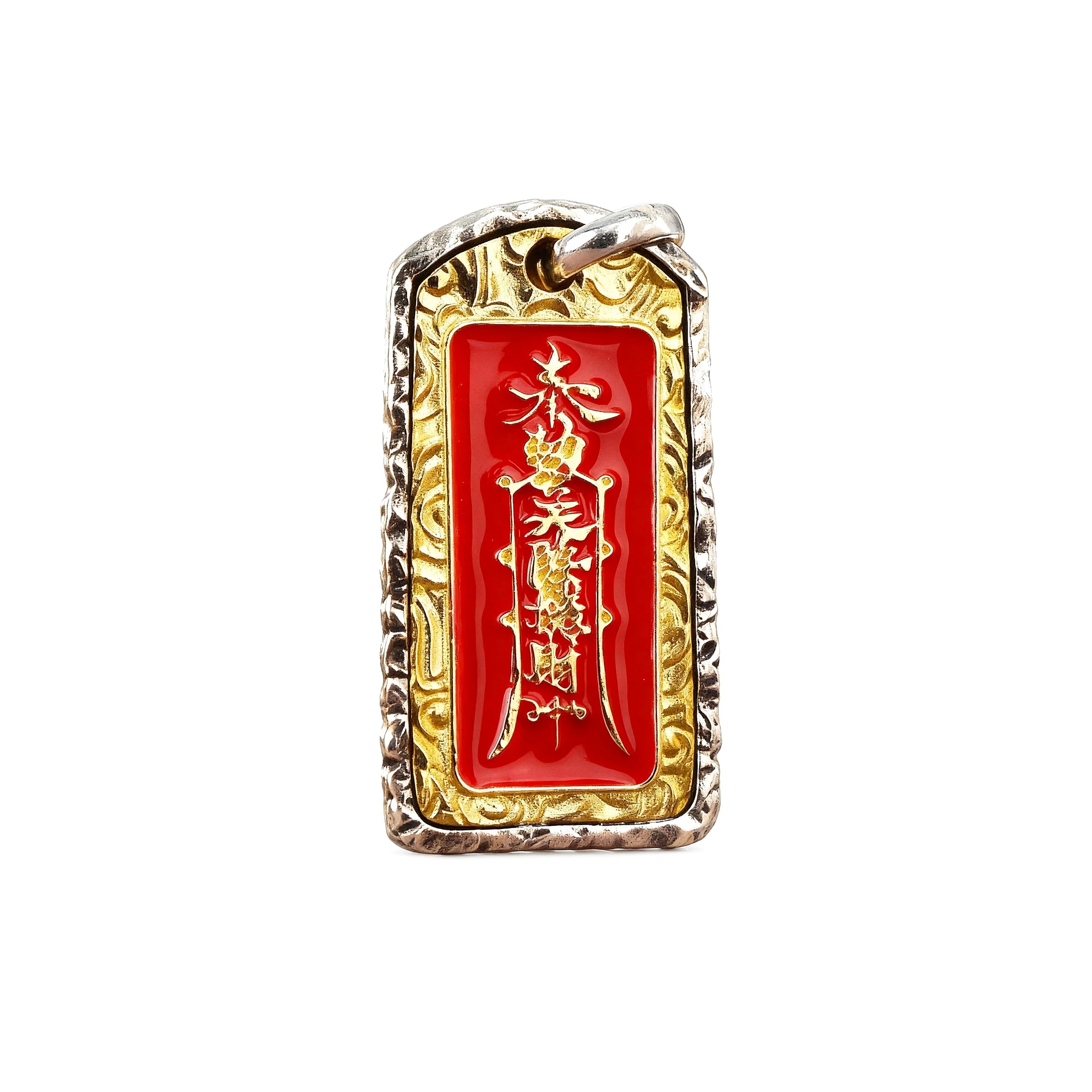 Wealth God Talisman pendant main view — ancient Eastern fortune charm with wealth deity symbolism — DAO Chant