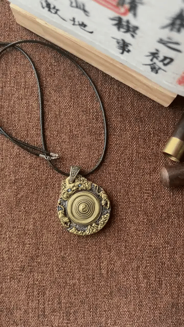 Real footage of the Mountain Spirit pendant's rotating center
